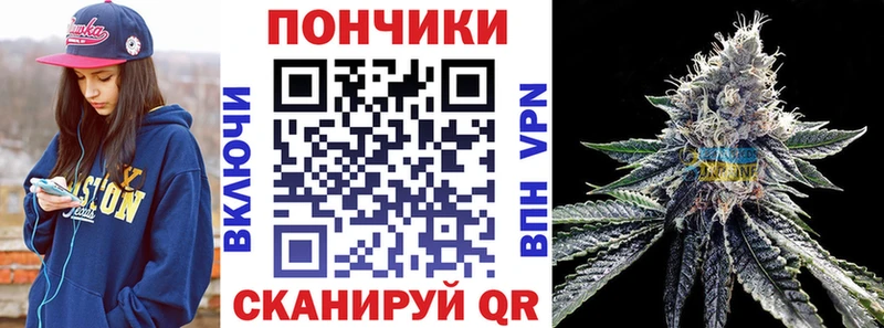 Все наркотики Саратов COCAIN  мега зеркало  МЕТАДОН  ГАШ  Мефедрон  Бошки Шишки 