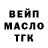 КЕТАМИН VHQ olga goloubtsova