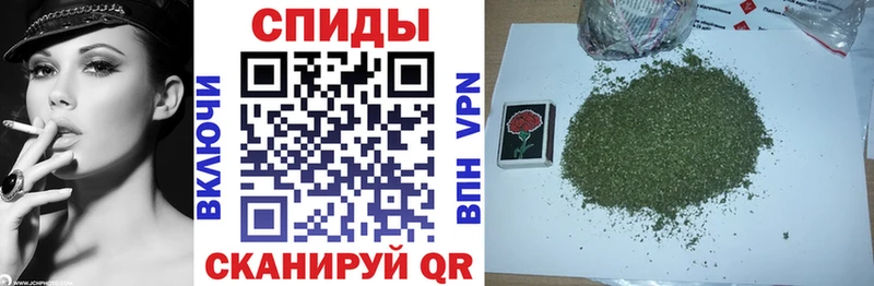 БУТИРАТ GHB  Саратов 