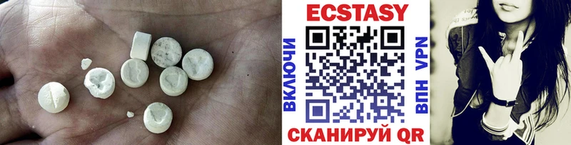 omg онион  Саратов  Экстази 280мг 