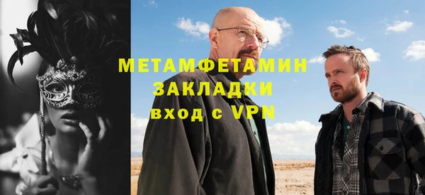 дмт Алексин