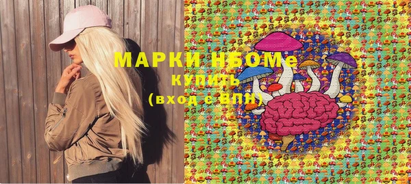 мяу мяу мука Алексеевка