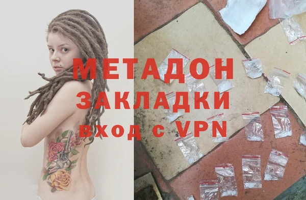 гидропоника Алзамай