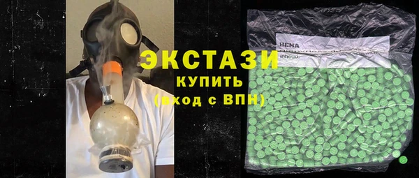 дмт Алексин