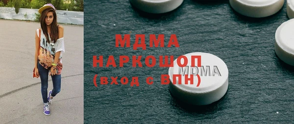 мяу мяу мука Алексеевка