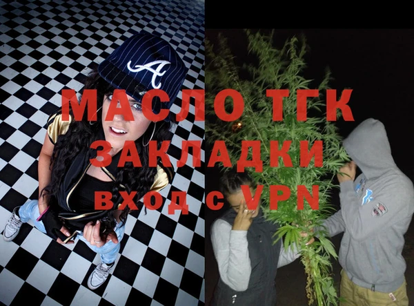гидропоника Алзамай