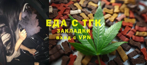 гидропоника Алзамай