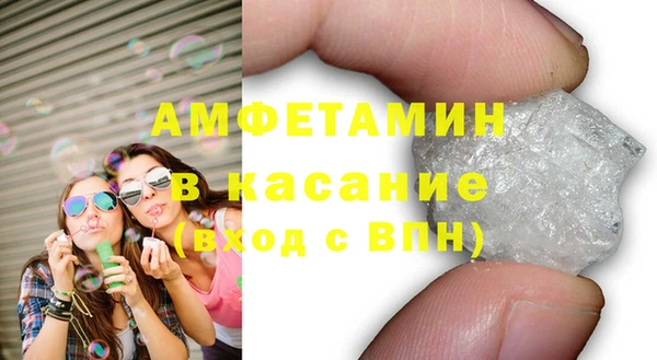 дмт Алексин