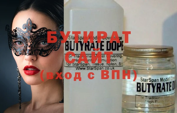 гидропоника Алзамай