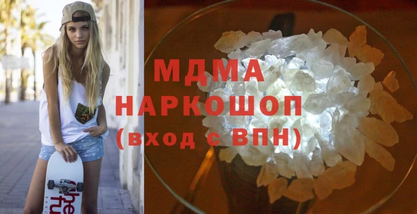 мяу мяу мука Алексеевка