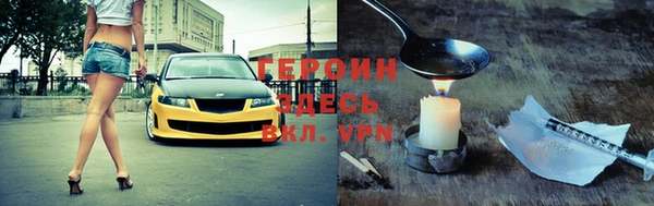 дмт Алексин