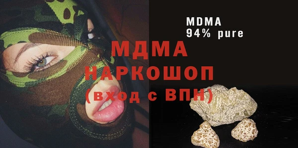 дмт Алексин