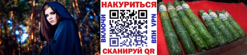 Канабис SATIVA & INDICA Саратов